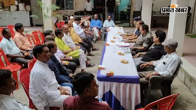 जुलूस-ए-मोहम्मदी के दिन गुमला में बदलेगा ट्रैफिक प्लान, इन रास्तों पर रहेगी नो-एंट्री