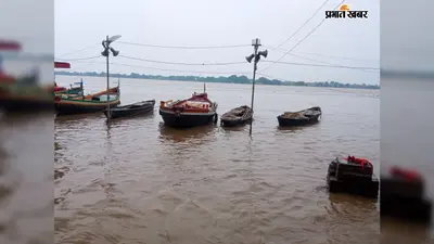 बक्सर में गंगा का रौद्र रूप, रामरेखाघाट के विवाह मंडप डूबे; दियारा में हजारों एकड़ फसल पर बाढ़ का खतरा