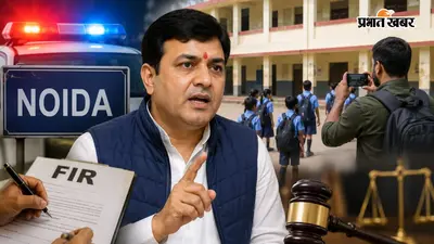 नोएडा में AAP नेता पंकज अवाना पर FIR, सरकारी स्कूल में बिना अनुमति घुसकर वीडियो बनाने का आरोप