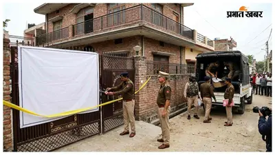 Motihari: ATM से 37.36 लाख लूटने वाले मास्टरमाइंड पर शिकंजा, अब घरों की कुर्की-जब्ती की तैयारी