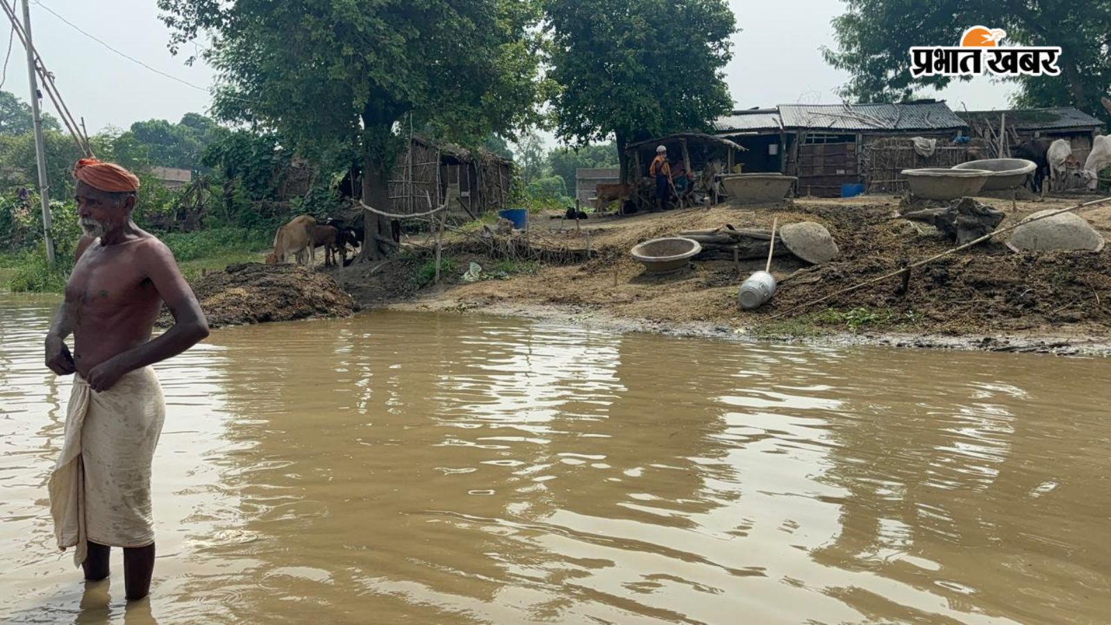 बेगूसराय में बाढ़ का दृश्य