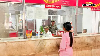 रामगढ़ : छुट्टी के दिन भी खुला डाकघरों का दरवाजा, राखी पहुंचाने में जुटे डाककर्मी