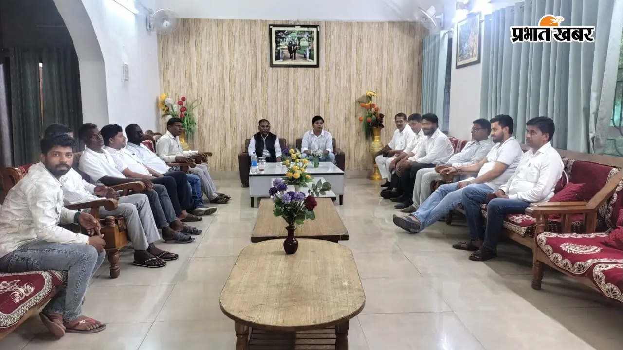 खनिज संशोधन विधेयक के विरोध में कांग्रेस का आंदोलन, 27 अगस्त को लातेहार में धरना-प्रदर्शन