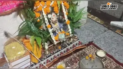 कृष्ण झूला महोत्सव से भक्तिमय हुआ गोवर्धन मंदिर, पांच दिनों तक चलेगा आयोजन
