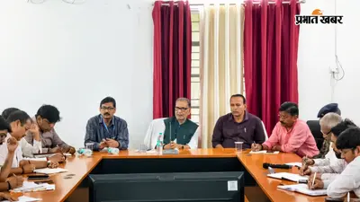 मोतिहारी में 1 सितंबर से कृषि-पशुपालन मेला, CM करेंगे उद्घाटन और दूसरे दिन राज्यपाल होंगे शामिल