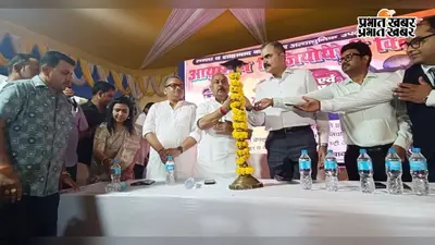 विदेश से लौटे चिकित्सक दंपती ने औरंगाबाद में शुरू किया फिजियोथेरेपी क्लिनिक, स्वास्थ्य सेवा को मिलेगी नई दिशा