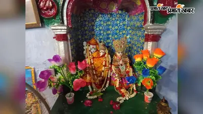 राधा-कृष्ण ठाकुरबाड़ियों में शुरू हुआ पांच दिवसीय झूलनोत्सव, जयकारों से गूंजे गांव
