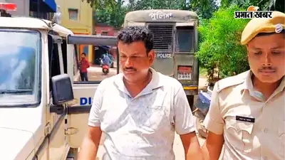 सरकारी आवास के नाम पर 20 हजार की ठगी और मारपीट, बांकुड़ा में तृणमूल श्रमिक नेता गिरफ्तार