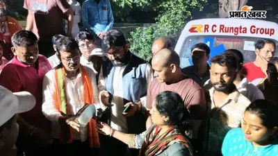 रामगढ़: टरबाइन ब्लास्ट में तीन मौतों के बाद बड़ा समझौता, परिजनों को 31-31 लाख मुआवजा