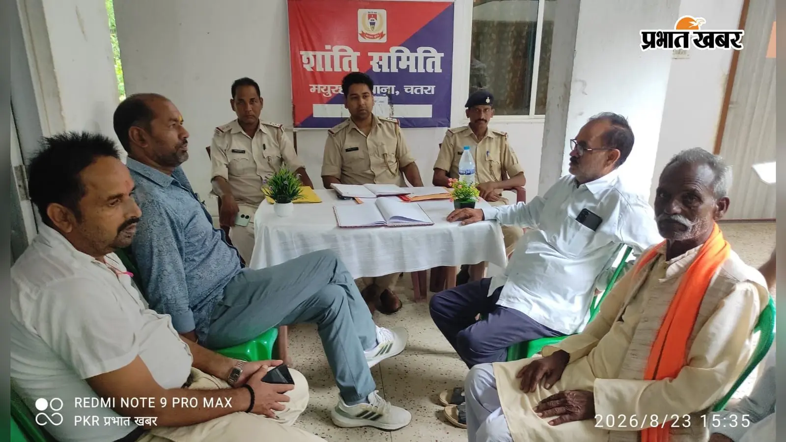 ईद-मिलाद-उल-नबी से पहले पुलिस अलर्ट, मयूरहंड में शांति समिति ने लिया बड़ा फैसला