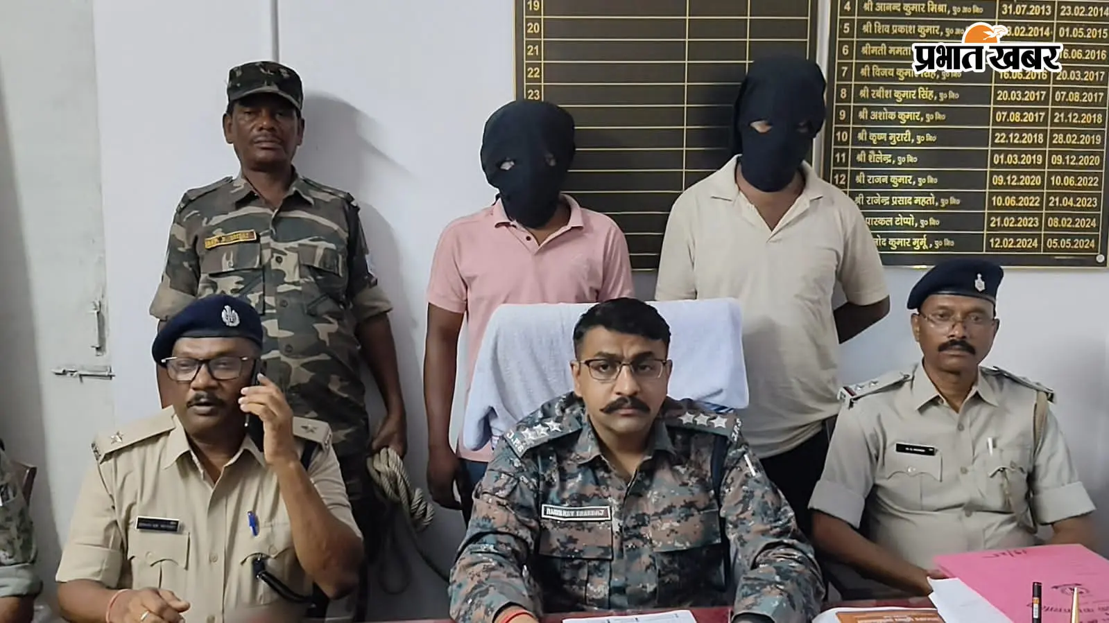 कांड्रा डबल मर्डर केस : जमीन के अंदर से बरामद हुए राहुल और तपन के शव, जानें पूरी खबर