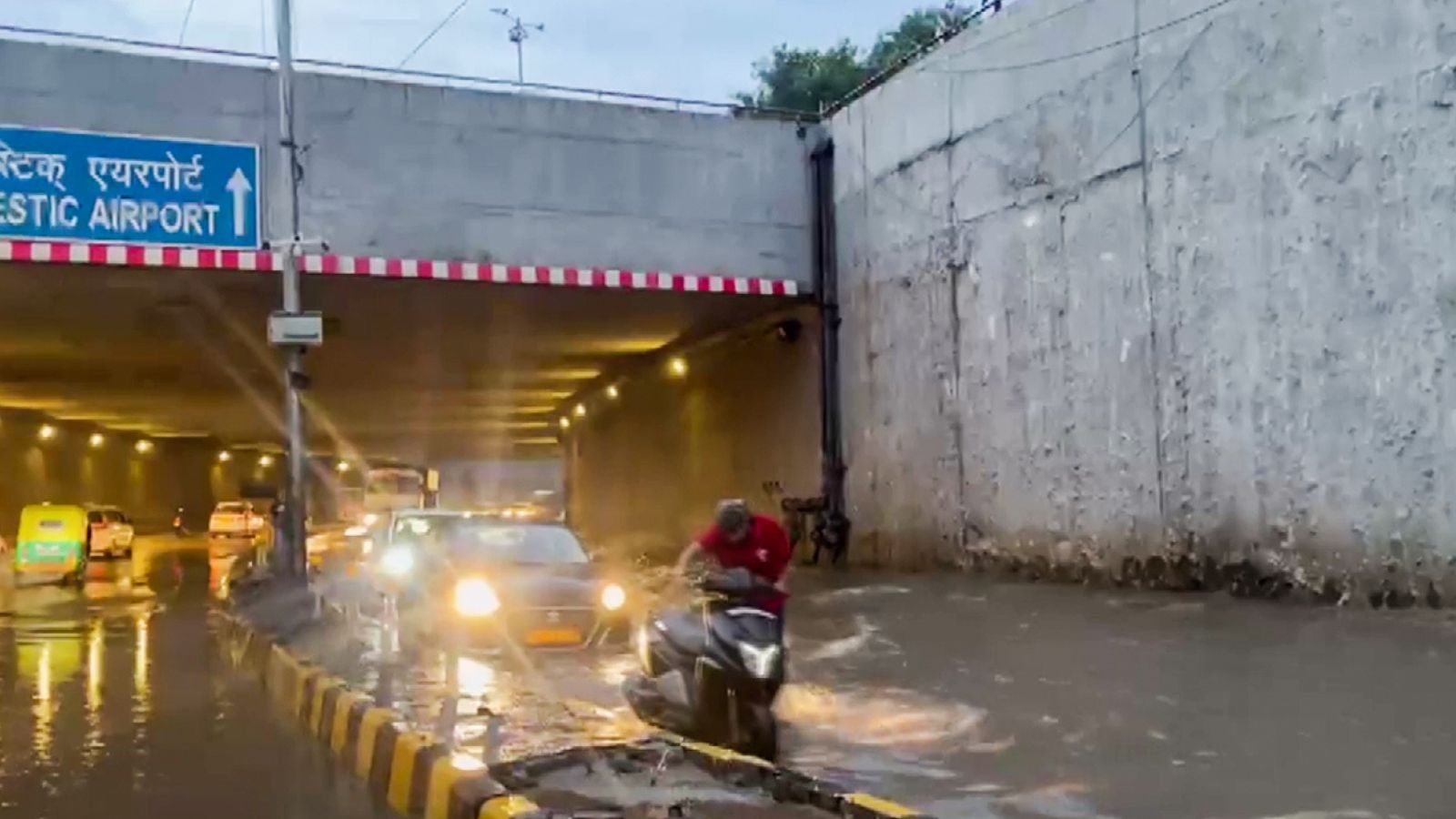 द्वारका में जलभराव