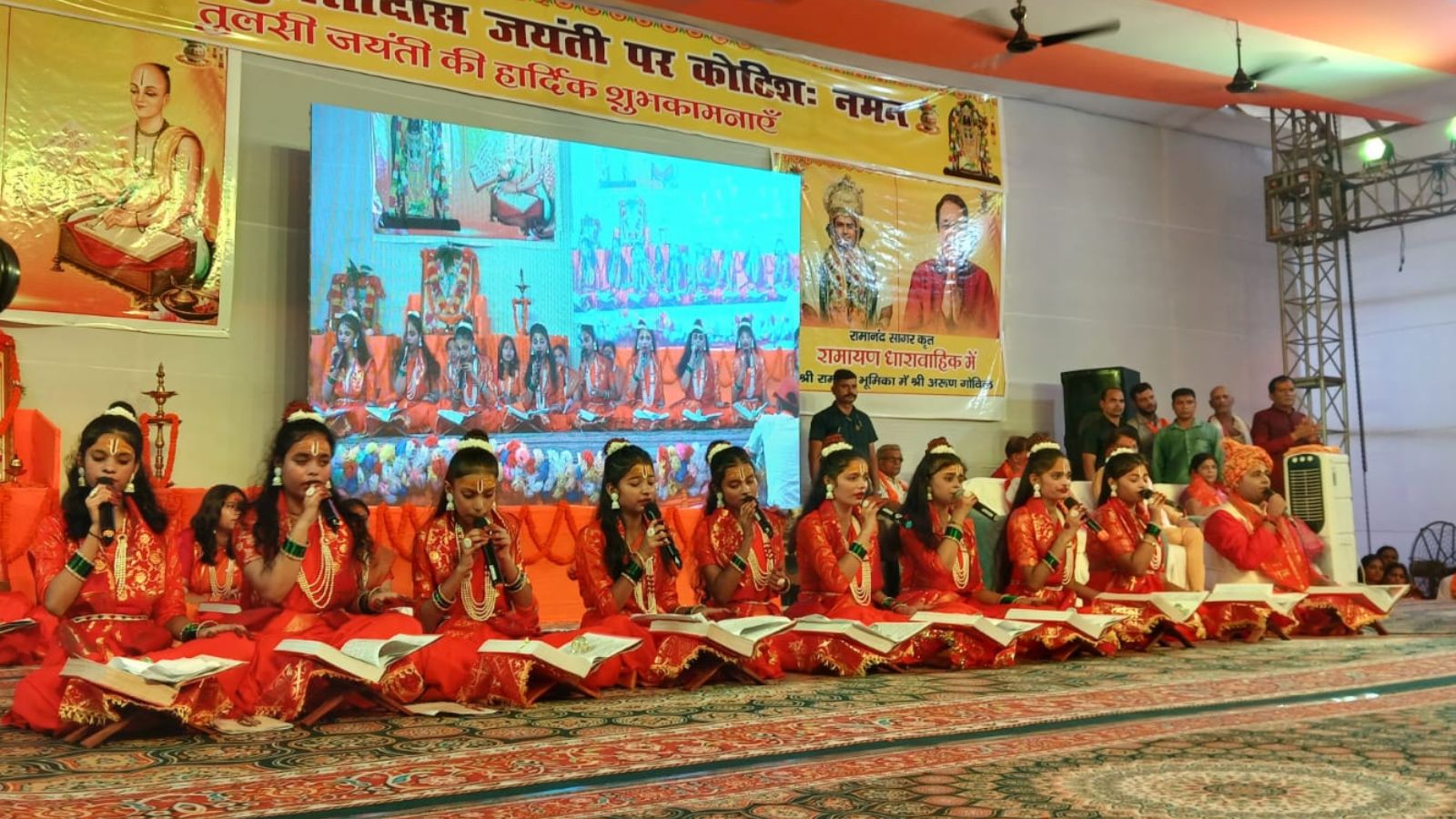 छात्राओं द्वारा सस्वर मानस पाठ