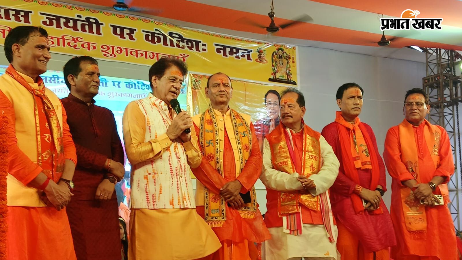 अरुण गोविल का प्रेरणादायी संबोधन
