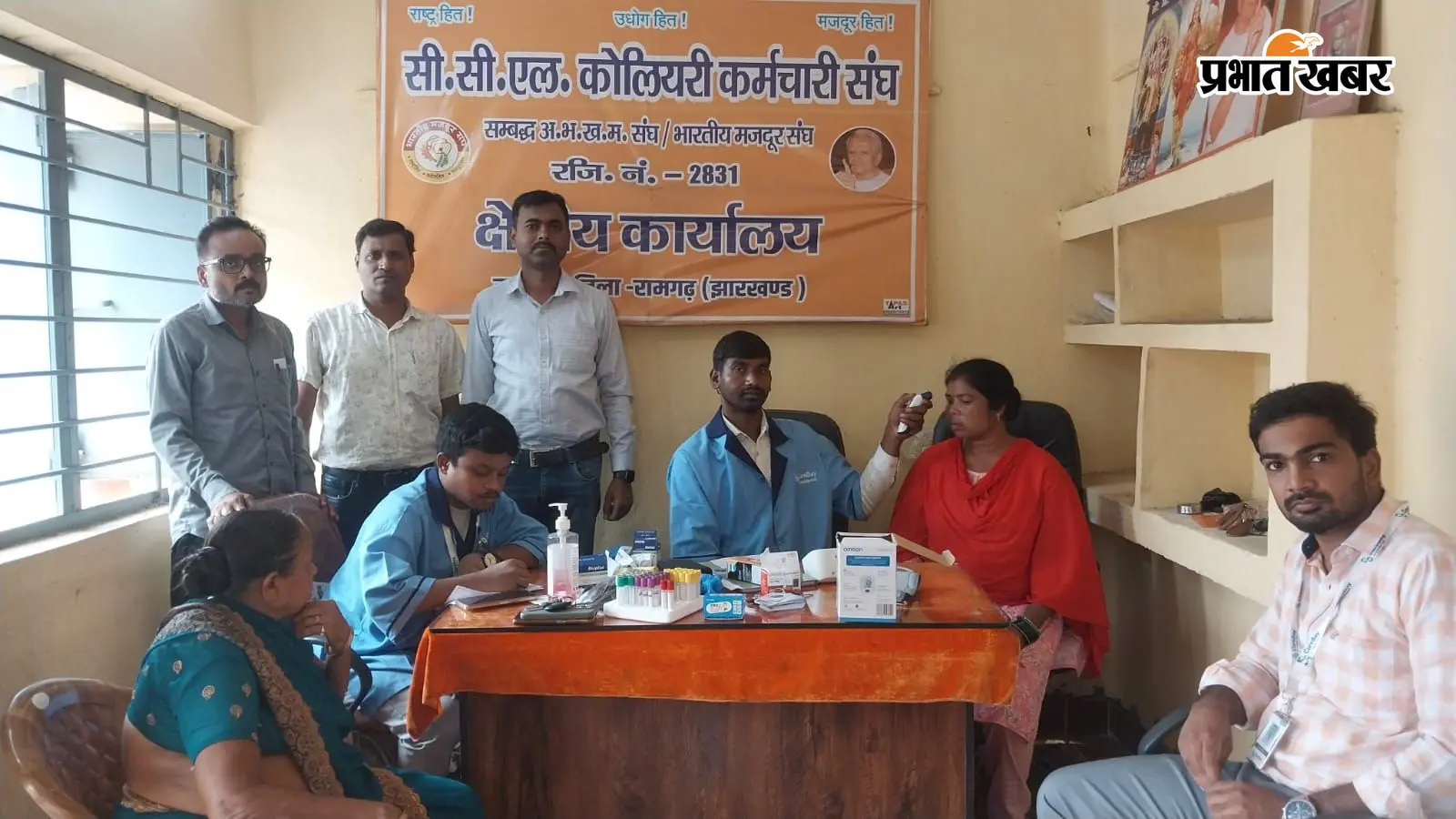रजरप्पा में लगा नि:शुल्क स्वास्थ्य जांच शिविर, बीपी-शुगर समेत हुई कई जांच