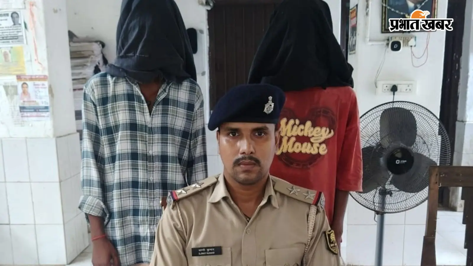 पटना: पुनपुन पार्क के पास 18 पुड़िया स्मैक के साथ दो युवक गिरफ्तार, पुलिस कर रही पूछताछ