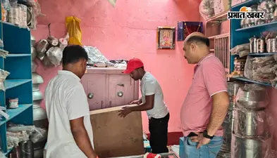 ज्वेलरी दुकान की एस्बेस्टस छत तोड़कर चोरी, चांदी के जेवर व बर्तन ले गये चोर