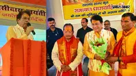 PHOTOS : टीवी के 'श्री राम' पहुंचे नवादा, 5 हजार विद्यार्थियों के साथ किया संगीतमय रामचरितमानस पाठ