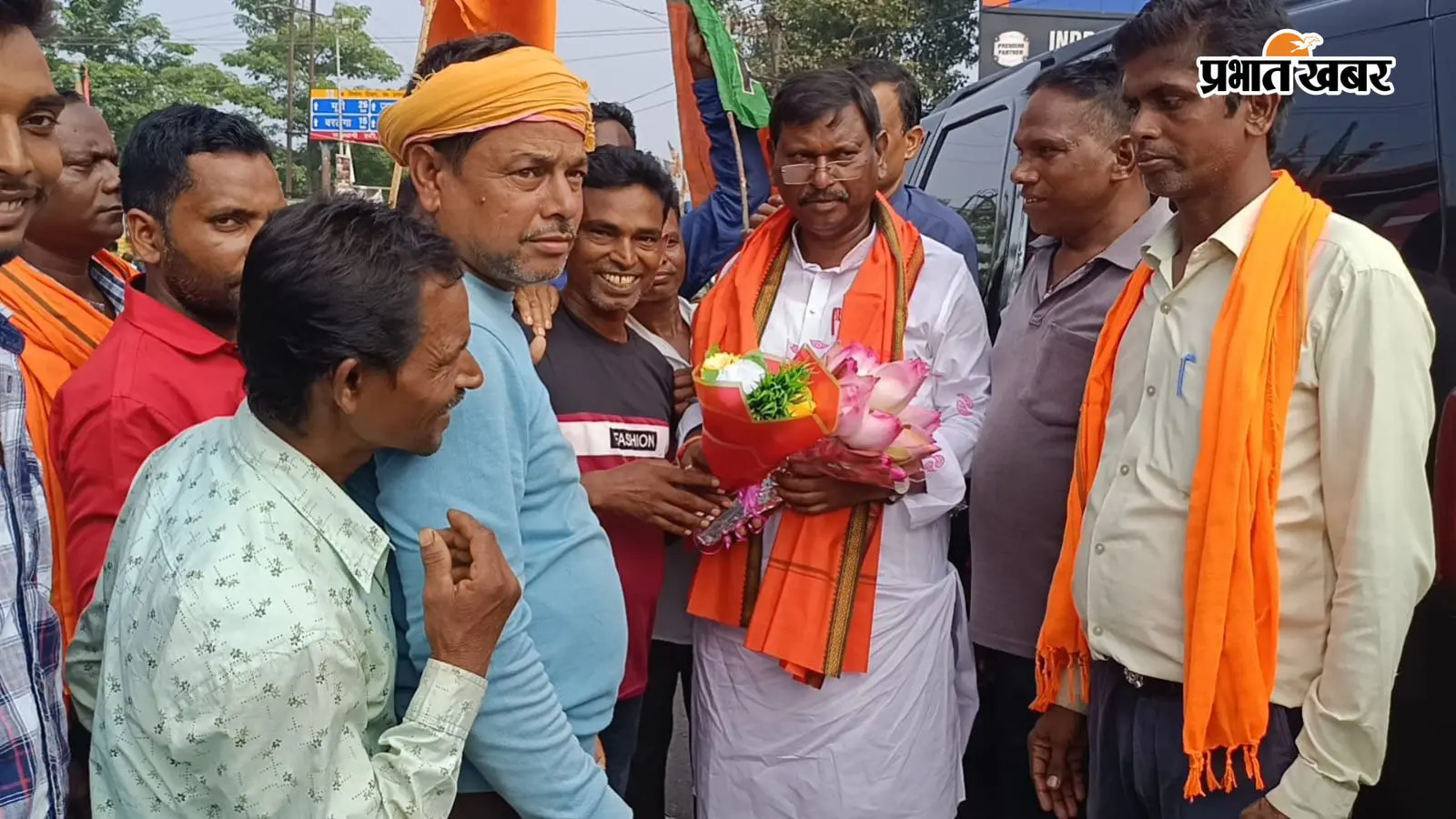 गोला पहुंचते ही अर्जुन मुंडा का भाजपा कार्यकर्ताओं ने किया अभिनंदन, संगठन को लेकर दिया संदेश