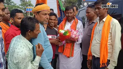 गोला पहुंचते ही अर्जुन मुंडा का भाजपा कार्यकर्ताओं ने किया अभिनंदन, संगठन को लेकर दिया संदेश