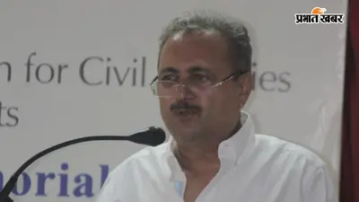 'सत्ता से सवाल पूछना ही सच्चा लोकतंत्र, युवाओं के आंदोलन से जगी नई उम्मीद': 5वें स्टेन स्वामी व्याख्यान में बोले शीतल पी सिंह