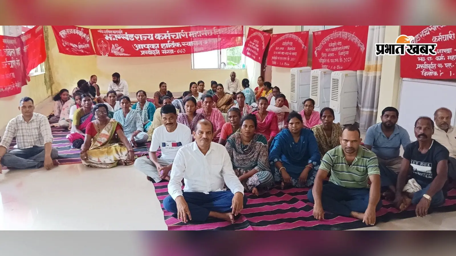 संविदा से दैनिक वेतनभोगी तक, कर्मचारियों की सेवा को लेकर महासंघ ने उठायी आवाज