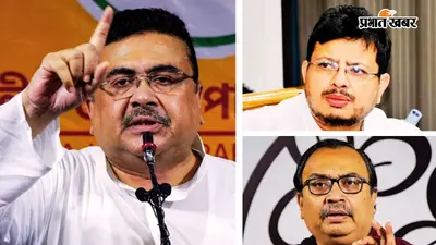 पश्चिम बंगाल में 247 कॉलेजों की गवर्निंग बॉडी में बीजेपी के सांसद-विधायक, तृणमूल ने उठाये सवाल