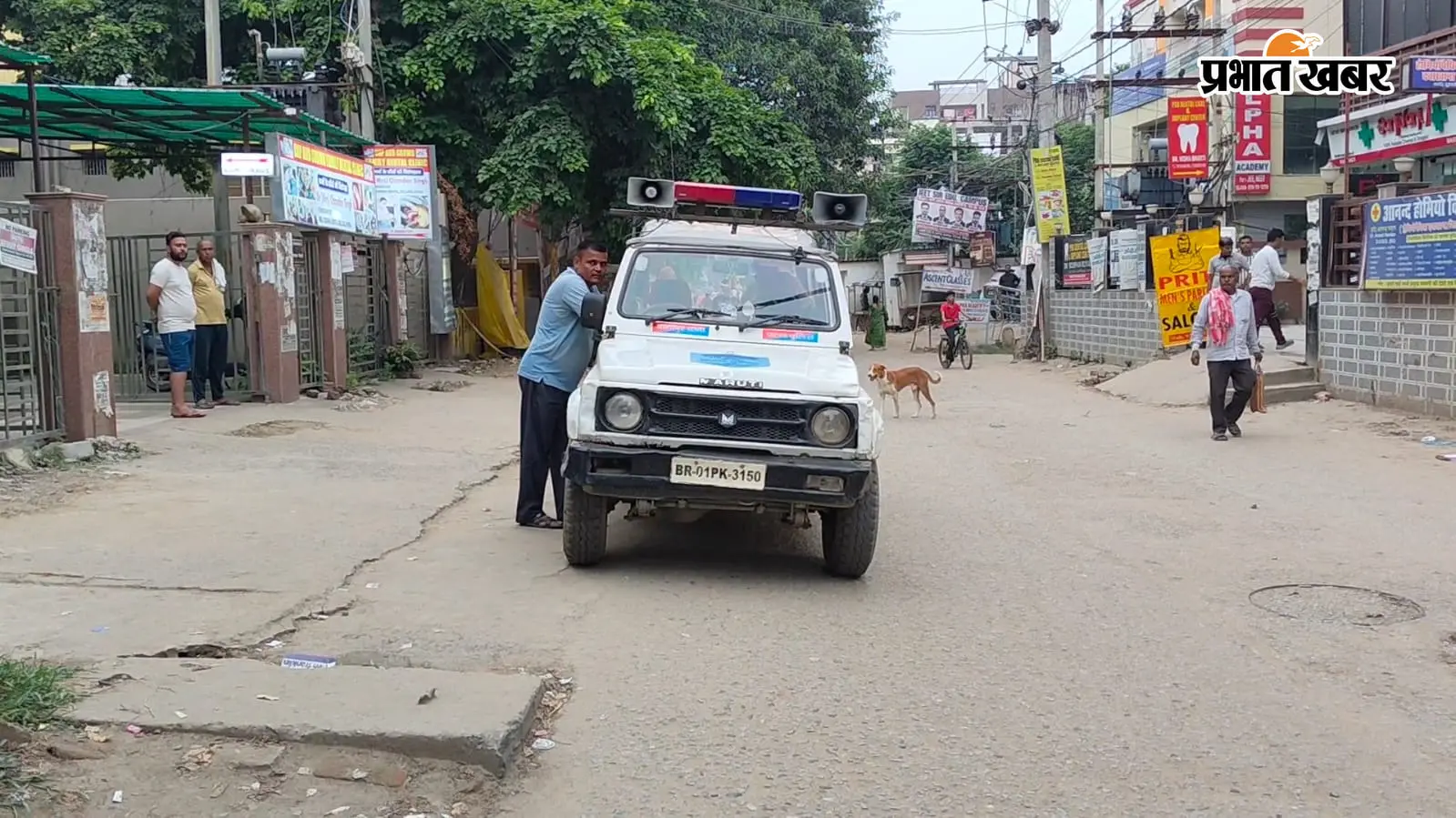 ‘अंकल बचा लीजिए...’ गिड़गिड़ाती रही लड़की, नकाबपोश बदमाशों ने टेलर दुकान से खींचकर मारी गोली; पुलिस ने बताई वजह
