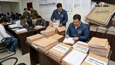 TDPL को परीक्षा कराने का काम मिला कैसे? ब्लैकलिस्ट से nomination तक, समझें पूरा मामला