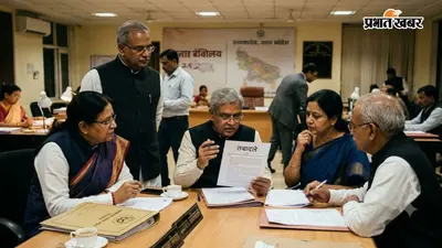 देर रात चली तबादला एक्सप्रेस, यूपी में 17 IAS अफसर इधर से उधर; मुरादाबाद-अलीगढ़ को मिले नए मंडलायुक्त