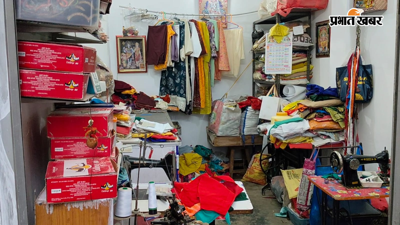 घटना स्थल की तस्वीर