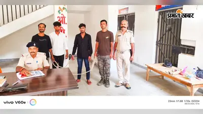 गया जी: लुटुआ में चोरी के विद्युत मोटर के साथ दो गिरफ्तार, क्रूरता से लदे तीन मवेशी बरामद