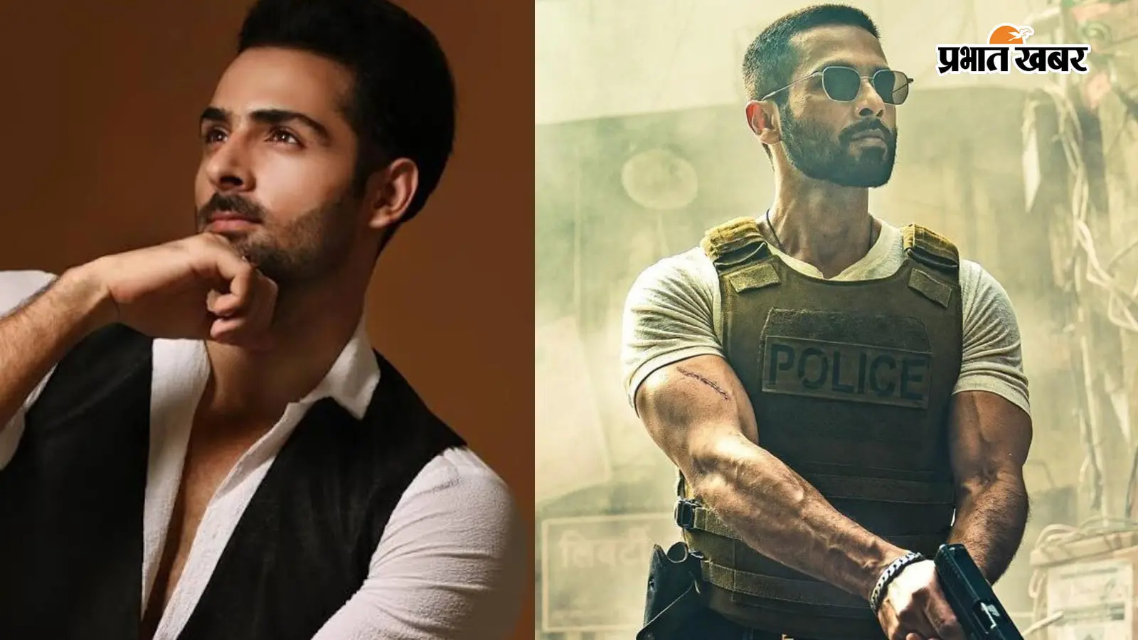 Shahid kapoor: रील लाइफ में एक्टर, रियल लाइफ में ड्रग्स सप्लायर? शाहिद कपूर की देवा फिल्म के इस को-एक्टर की गिरफ्तारी से हड़कंप