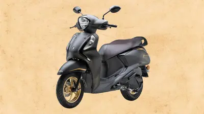 Yamaha Fascino के 3 वेरिएंट्स में क्या है अंतर? ₹78,980 वाले से लेकर TFT वाले मॉडल तक जानें फर्क