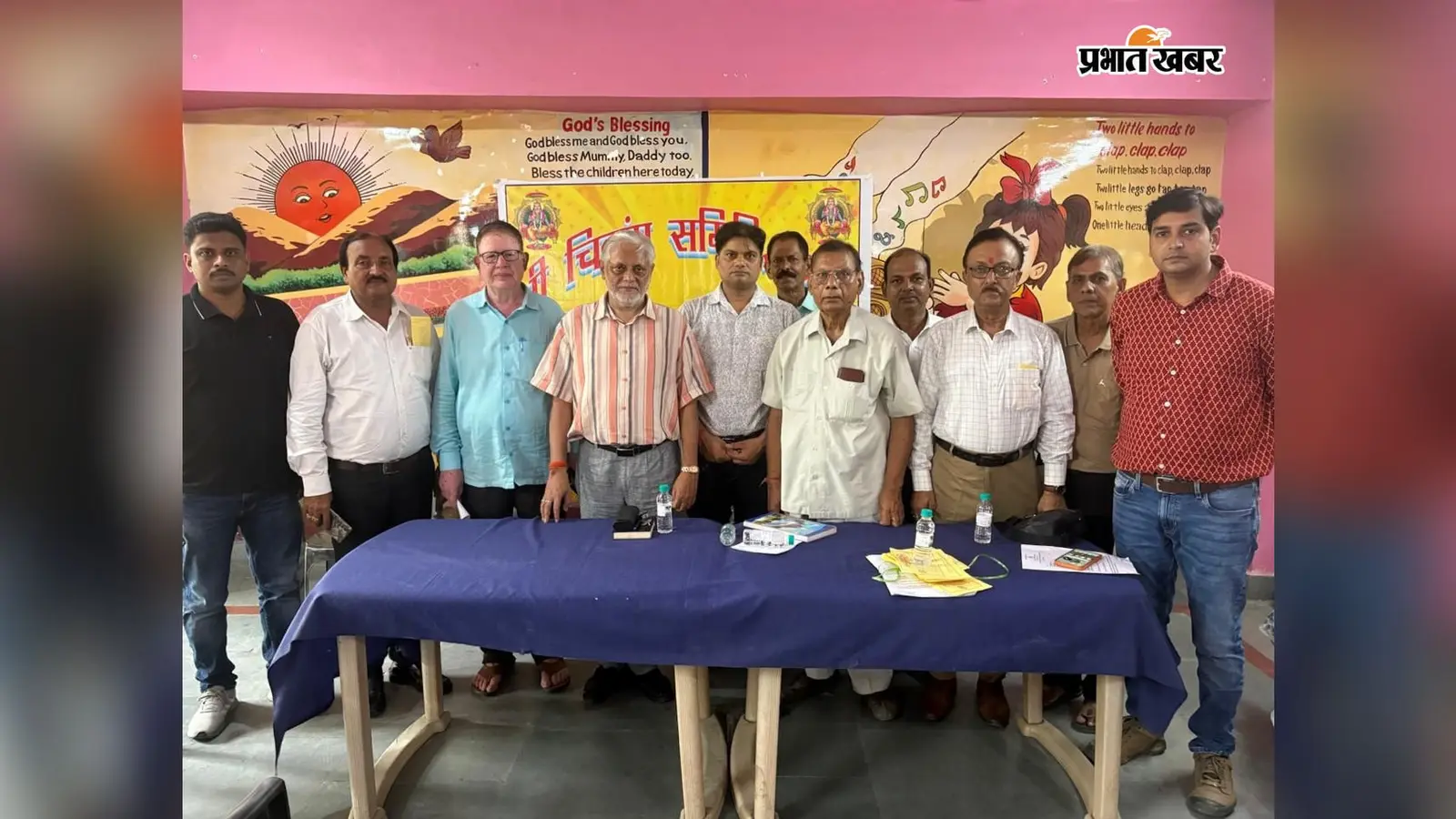 श्री चित्रांश समिति छपरा की पहल, आम सभा में गठित हुईं कई उप-समितियां, सदस्यों को मिली अहम जिम्मेदारी