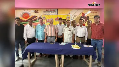 श्री चित्रांश समिति छपरा की पहल, आम सभा में गठित हुईं कई उप-समितियां, सदस्यों को मिली अहम जिम्मेदारी