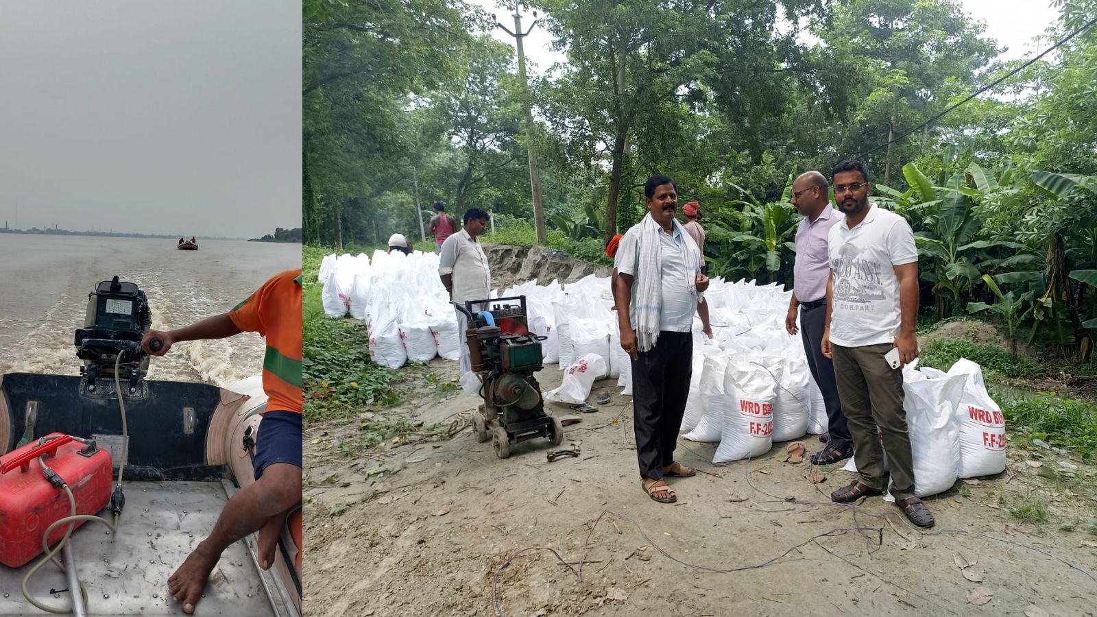 मौके पर मौजूद अधिकारी