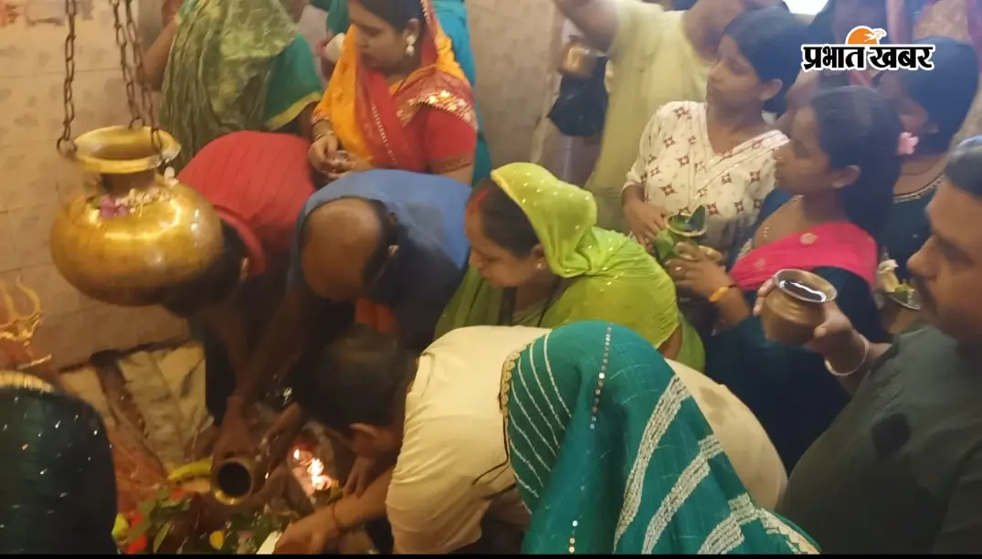 सावन की अंतिम सोमवारी पर बड़ा शिवालय में उमड़ा आस्था का सैलाब, हर-हर महादेव से गूंजा फारबिसगंज