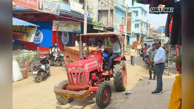एनजीटी की रोक के बावजूद अवैध बालू ढुलाई जारी, बरवाडीह में बालू लदा ट्रैक्टर जब्त