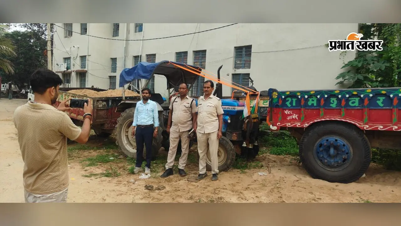 दाउदनगर के केरा में अवैध बालू लदे तीन ट्रैक्टर जब्त, चालक फरार