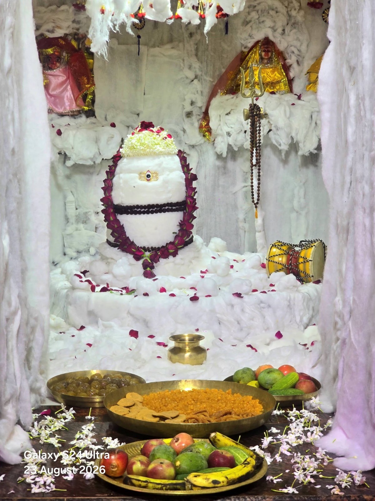 मीरगंज औघड़दानी मंदिर