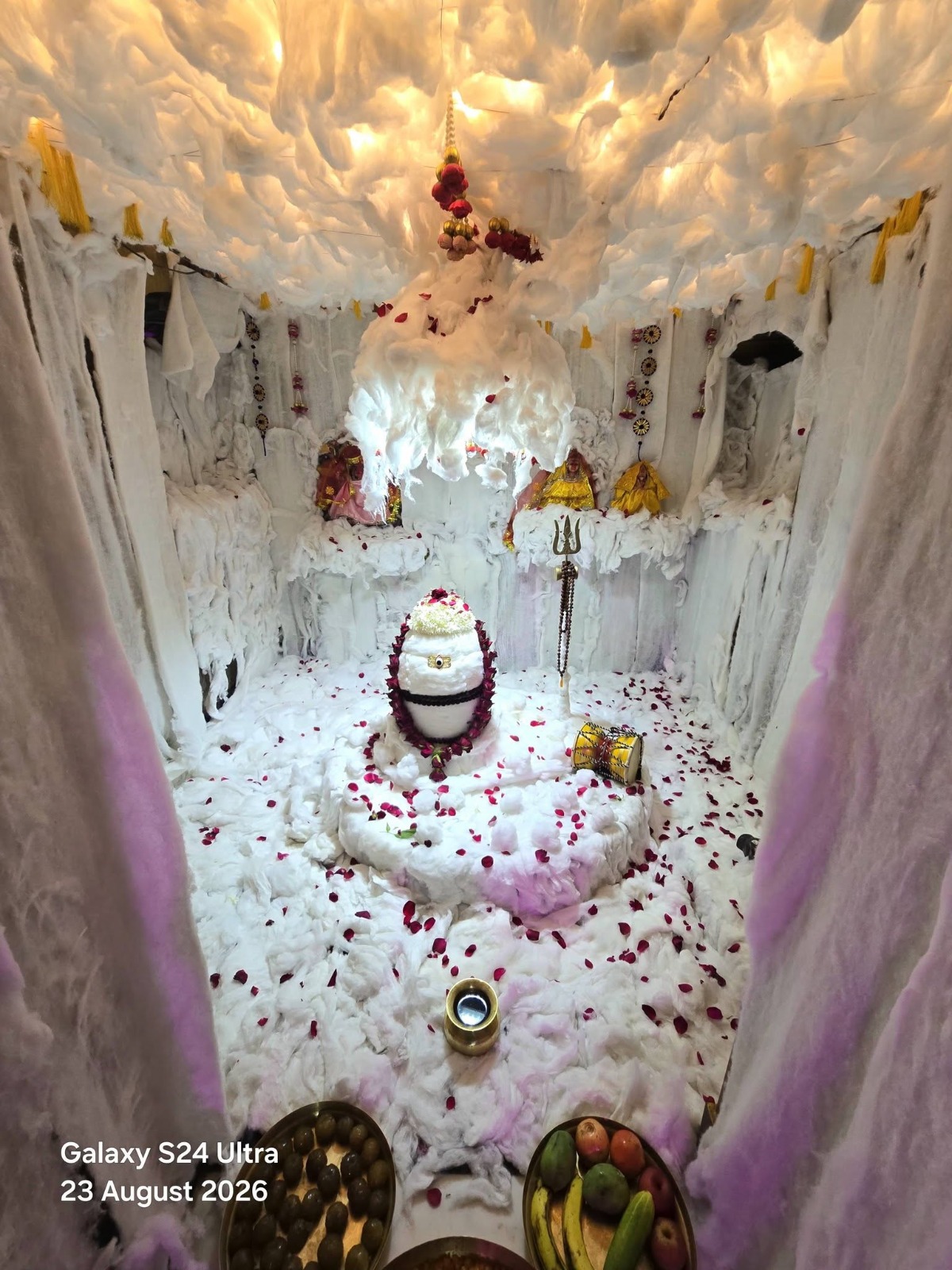 मीरगंज औघड़दानी मंदिर