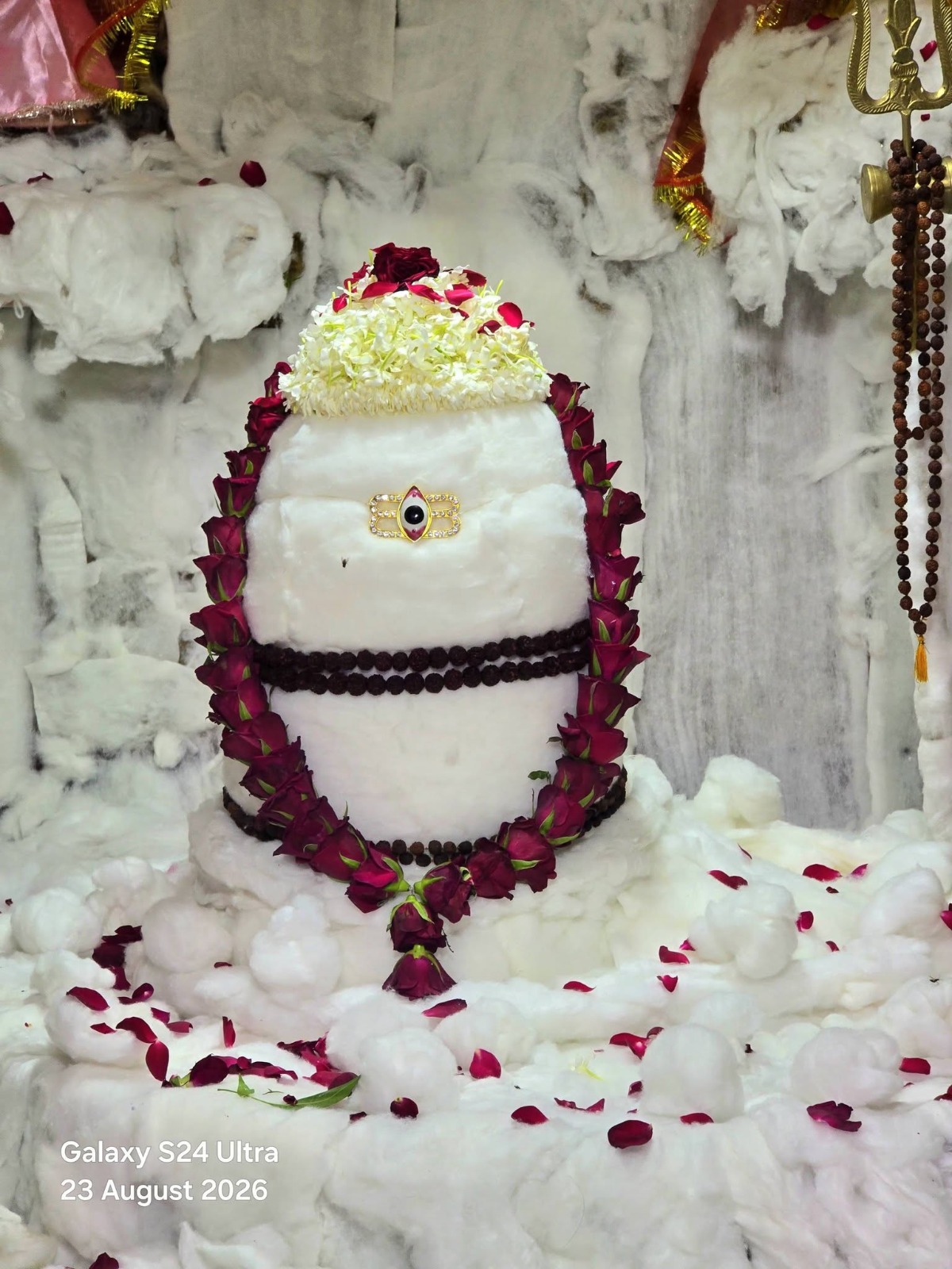 मीरगंज औघड़दानी मंदिर