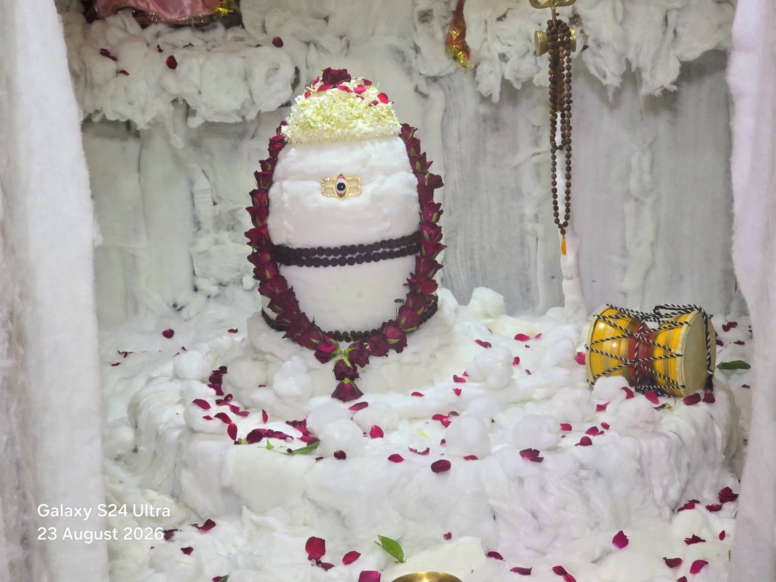 मीरगंज औघड़दानी मंदिर
