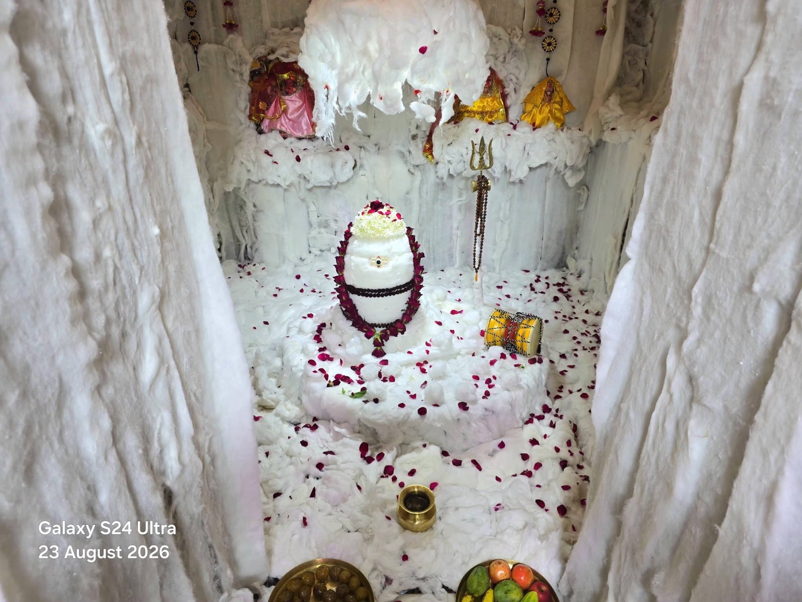 मीरगंज औघड़दानी मंदिर