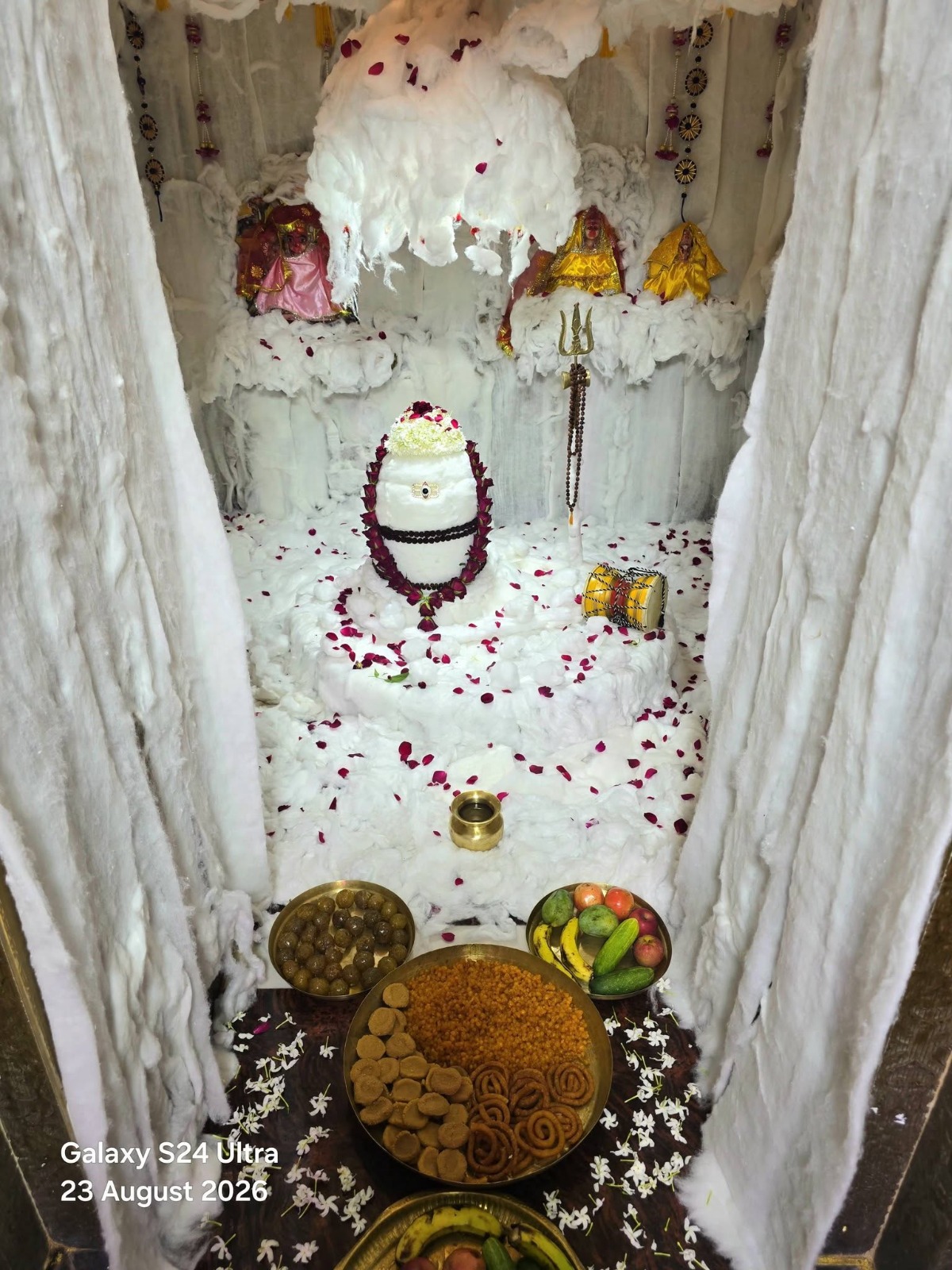 मीरगंज औघड़दानी मंदिर