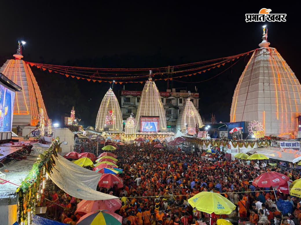 अंतिम सोमवारी की सुबह बाबा मंदिर में उमड़ी भीड़ हर की मॉनिटरिंग करते डीसी व अन्य अधिकारी | Prabhat Khabar Network