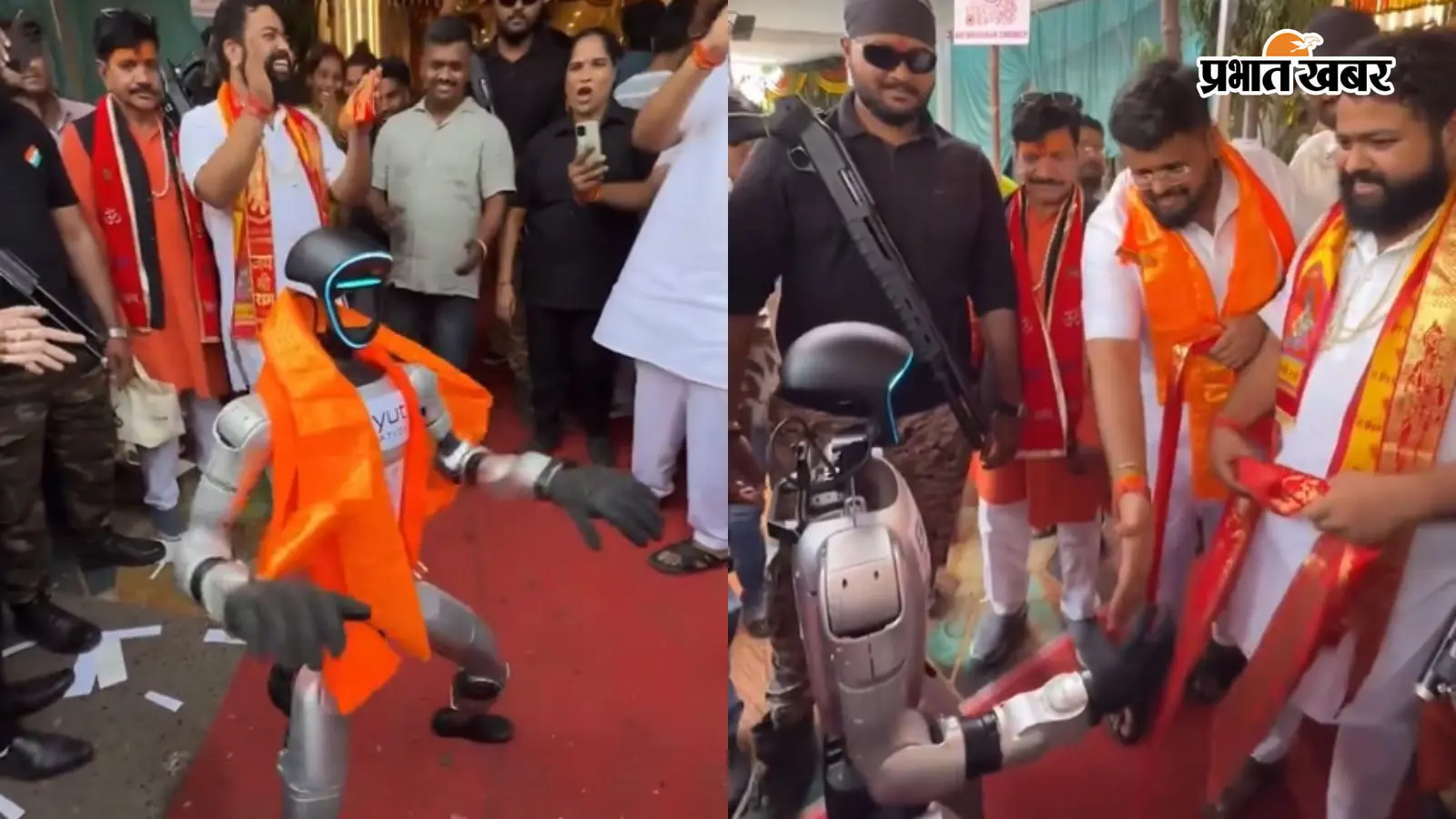 उज्जैन में Robot का डांस देख चौंके लोग, टेक्नोलॉजी की अगली छलांग है AGI? कितना बदलेगी इंसानों की जिंदगी