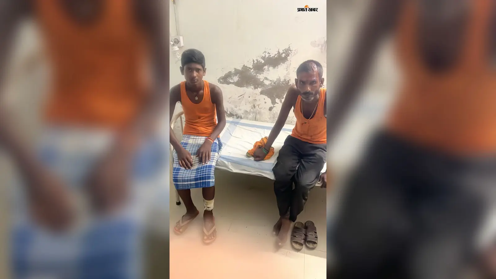 सीतामढ़ी: मामूली बात पर बढ़ा विवाद, देखते ही देखते हुई मारपीट, पिता-पुत्र घायल