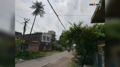पूर्णिया में बारिश पर ब्रेक, उमस भरी गर्मी से आज भी राहत के आसार कम